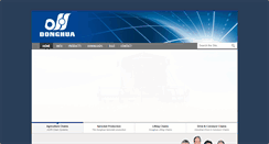 Desktop Screenshot of donghua.eu